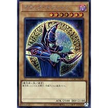 Amazon.co.jp: 【イラスト違い】遊戯王 PAC1-JP031 真紅眼の黒竜 (日本