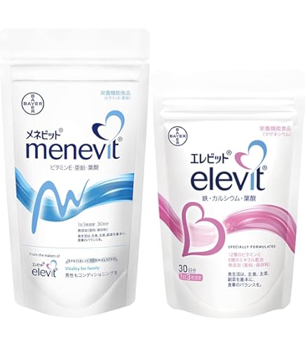 Amazon | 【公式】 エレビット 葉酸 サプリ 90粒×5袋 150日分【妊活