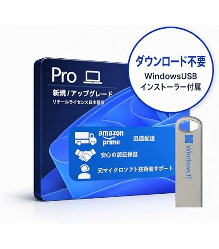 Amazon.co.jp: Microsoft Windows 11 Home OEM 64ビット英語DVD。 : PC