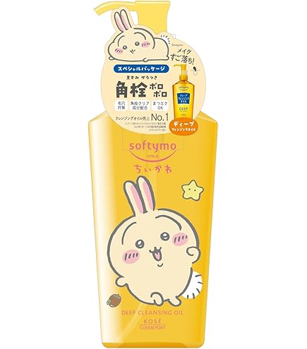 Amazon.co.jp: ALLIE アリィー クロノビューティ カラーチューニング