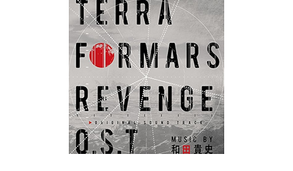 Amazon Terraformars Revenge O S T 和田貴史 アニメ 音楽