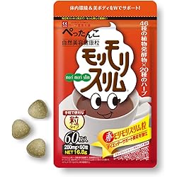 Amazon.co.jp: ハーブ健康本舗 モリモリスリムプレミアム (ハト麦茶