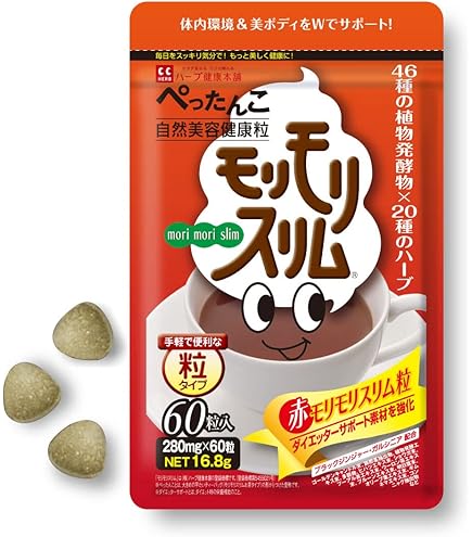 ハーブ健康本舗 公式 ドッカンアブラダス PREMIUM 180粒入 ×20 Amazon | ハーブ健康本舗 公式 ドッカンアブラダス PREMIUM 180粒入