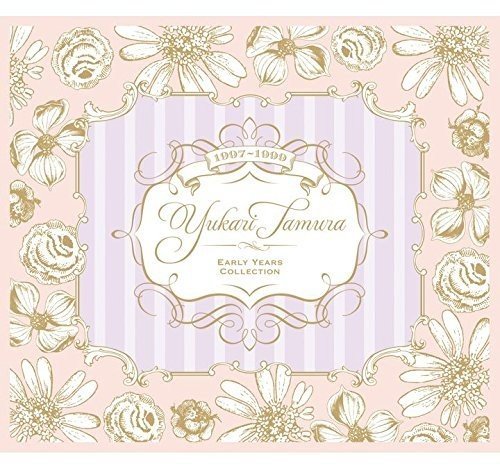 かぜのパニポニの歌詞 | 田村ゆかり | オリコンニュース（ORICON NEWS）