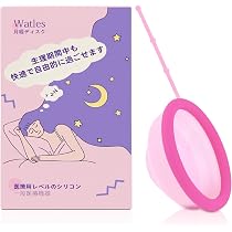 月経カップ 月経ディスク Softdisc 生理用ディスク 14枚入り 61BbcFSEYnL._AC_UL210_SR210,
