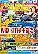 CARトップ (カートップ)2018年 4月号 [雑誌]