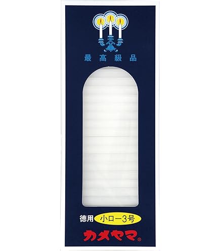 Amazon.co.jp: GAHGA 38灯 MIYABI : ホーム＆キッチン