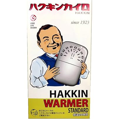 Amazon.co.jp: ハクキンカイロ指定 エビスベンジン 500ml