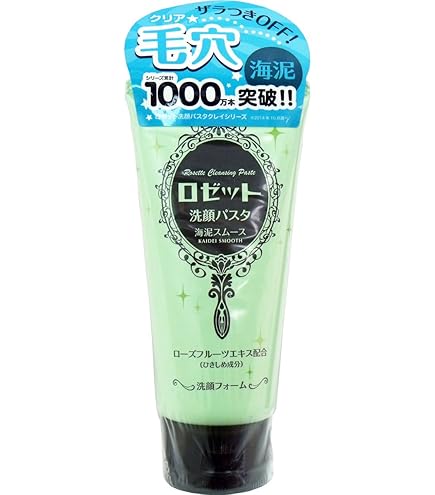 Amazon | 【まとめ買い】ロゼット 洗顔パスタ 海泥スムース 120g×7個