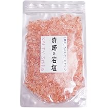 ピンク岩塩 61BcEgjRv-L._AC_UL210_SR210,