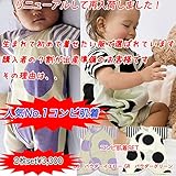 コンビ肌着 半袖 ユニセックス 新生児肌着 ベビー肌着 下着(50cm 60cm)ドット ボーダー 送料込み 出産準備ドットとボーダーのコンビ肌着セット２枚組 (60cm-70cm)
