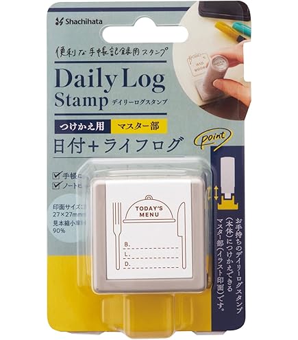 Amazon.co.jp: オビワン ob1toy 紙博 in東京 限定BOX 日付印