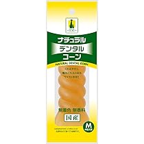 Amazon.co.jp: アドメイト 犬用おもちゃ ナチュラルデンタルコーン