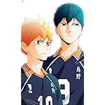 ハイキュー!! FVGA(480×800)壁紙 日向 翔陽(ひなた しょうよう),影山飛雄 (かげやまとびお) ハイキュー!! FVGA(480×800)壁紙 日向 翔陽(ひなた しょうよう),影山飛雄 (かげやまとびお)