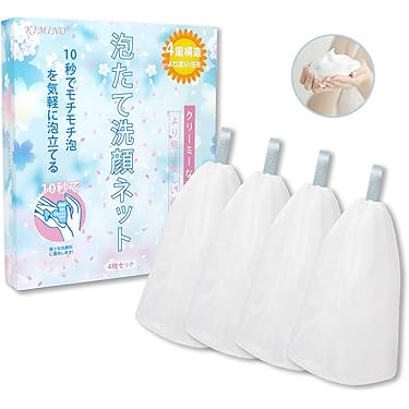 G　泡ネット200個　17600 Amazon.co.jp 人気ギフトランキング: 泡立てネット で、ギフトの設定を