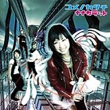 �����m�J�^�`