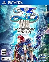 イースVIII -Lacrimosa of DANA-