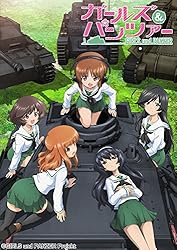 ガールズ＆パンツァー 第63回戦車道全国高校生大会 総集編 [Blu-ray]