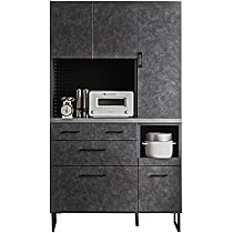 Amazon.co.jp: アルファタカバ 食器棚 キッチンボード レンジ台