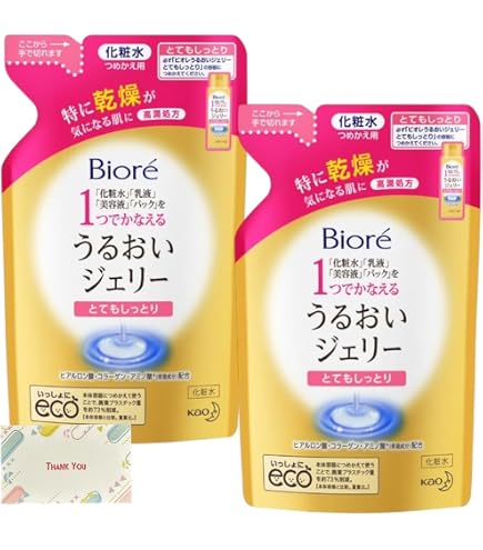 Amazon | 【花王】ビオレ うるおいジェリー とてもしっとり 本体
