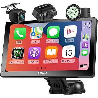 Amazon.co.jp 最新リリース: カーナビゲーション の新着