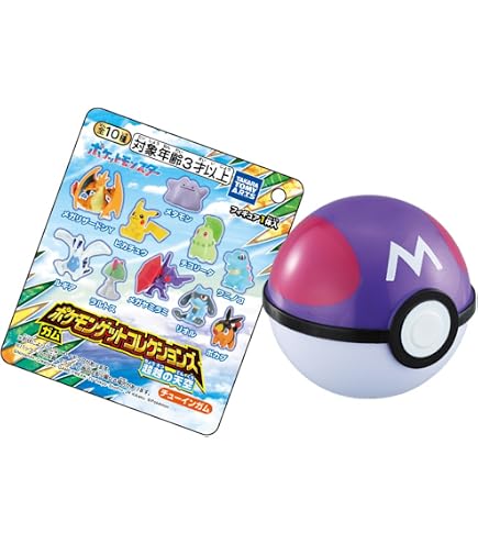 Amazon | タカラトミーアーツ(TAKARATOMY A.R.T.S) ポケモンゲット