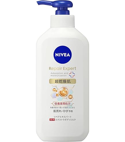 Amazon | 化粧水 ミスパリ 公式 WASPAエッセンスローション 200ml