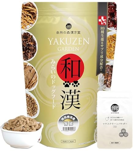 Amazon.co.jp: 自然の森製薬株式会社 和漢みらいのドッグフード 特別