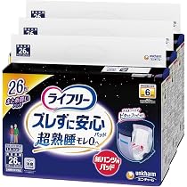 Amazon.co.jp: 【まとめ買いパック】ライフリー 紙パンツ用尿とり