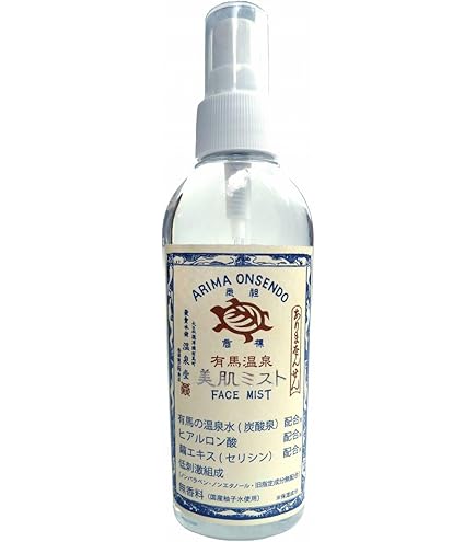 Amazon | コスメック アンテージ 温泉水ローション うるる 150ml