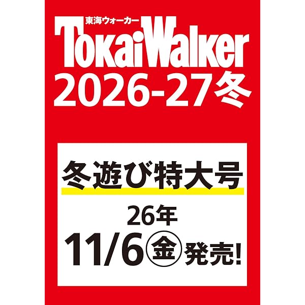 一億円のさようなら DVD-BOX〈4枚組〉 一億円のさようなら DVDBOX 中古DVD・ブルーレイ | ブックオフ公式