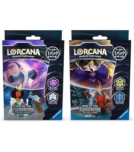 Amazon.co.jp: アニマルカードゲーム ACG-155 猫又 構築済みデッキ