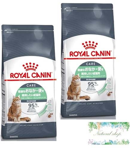 ロイヤルカナン　ダイジェスティブケア 成猫用 4kg Amazon | ロイヤルカナン FCN ダイジェスティブケア 400g 猫用