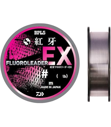 Amazon.co.jp: シマノ(SHIMANO) ショックリーダー 炎月 真鯛 EX