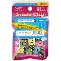 Amazon | オート クリップ スマイルスーパークリップ シルバー