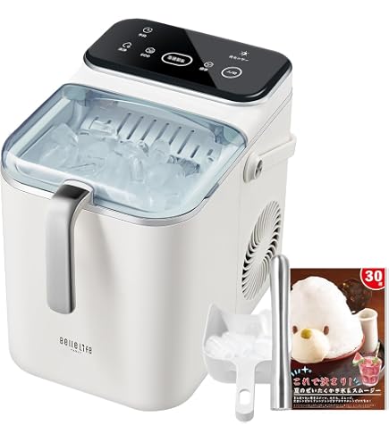 Amazon.co.jp: フジマック FMC コンパクト製氷機 ～氷職人～ 最短6分で