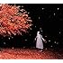 茜さす / everlasting snow(初回限定盤A)