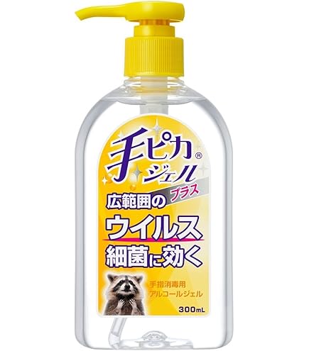 Amazon.co.jp: 花王 ソフティ ハンドクリーン手指消毒ジェル 400ml×10