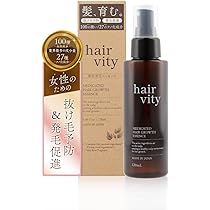 Amazon | hairvity へアビティ 薬用育毛エッセンスアクティブ100 120