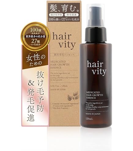 Amazon | ミルボン エンハンシング ビバシティ エッセンス 180ml