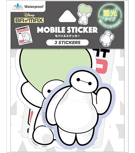Amazon.co.jp: 【東京ディズニーリゾート 限定 】ディズニーリゾート