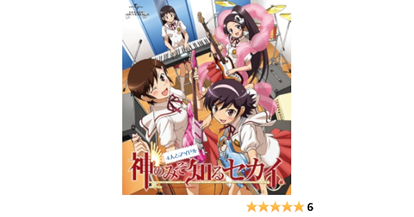 Amazon 神のみぞ知るセカイ 4人とアイドル Blu Ray アニメ