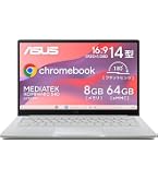Amazon.co.jp: ASUS Chromebook CX14 CX1405CKA 14インチ インテル Amazon.co.jp: ASUS Chromebook CX14 CX1405CKA 14インチ インテル
