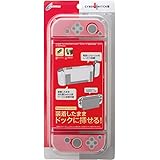 【ドック併用可能、前面・背面カバー】 CYBER ・ プレミアムプロテクトカバー セパレート (SWITCH用) - Switch