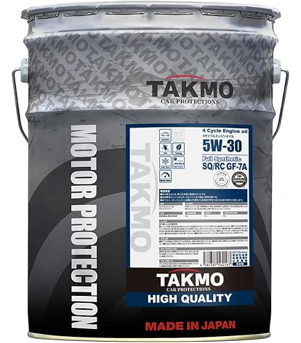 Amazon.co.jp: MOTUL(モチュール)H-TECH 100 PLUS(H-テック 100プラス