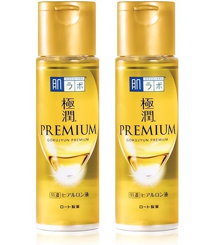 Amazon | 肌ラボ 極潤プレミアム ヒアルロン液 つめかえ用 美容液