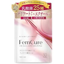Amazon | フェムキュア 【3兆個のW乳酸菌×高機能エクオール60倍