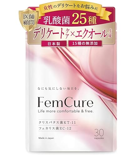 フォーデイズ　エレン　2箱セット　新品未開封 Amazon | フォーデイズ エレンSP（5粒×30本入り） | フォーデイズ | 乳酸菌