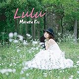 Lulu