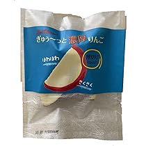 ゆこりんご 𝓓𝓙 𝓡𝓘𝓝𝓖𝓞(ゆりんご) (@djringo_y) • Instagram photos